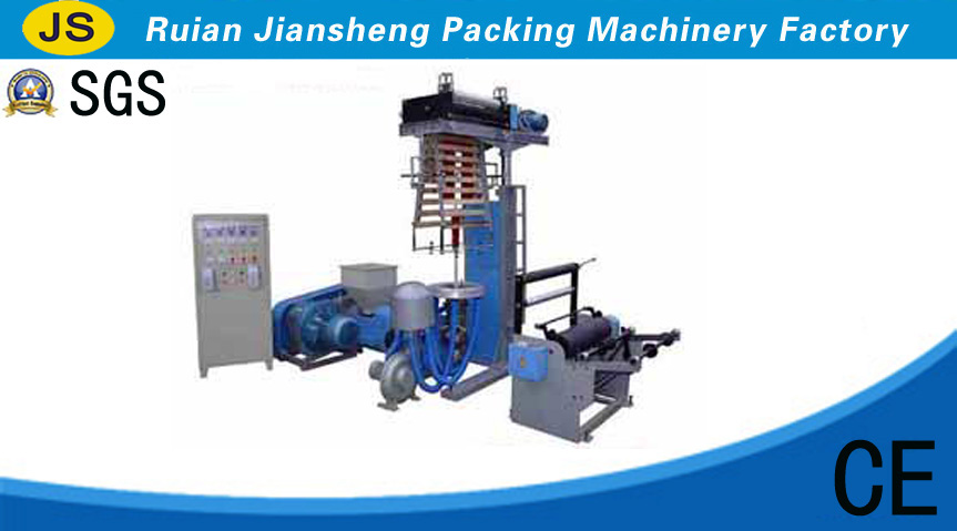 SJ-45(50)Lifting HDPE LDPE Film Blowing Machine